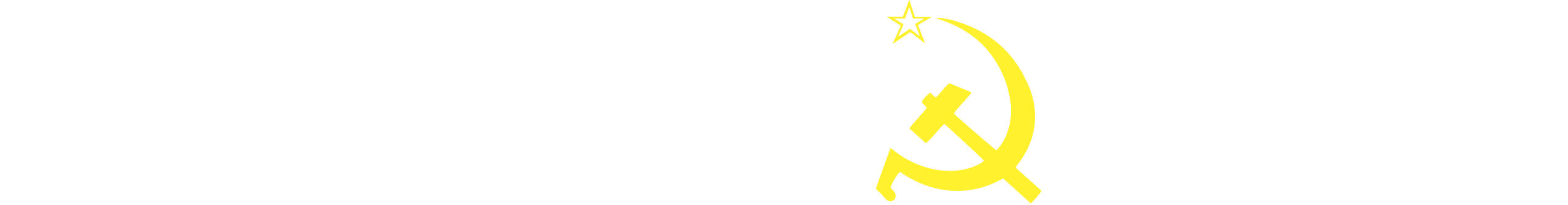 Évora PCP